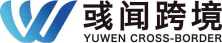 域聞跨境
